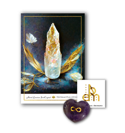 OC-0010 Infinity Love Oracle Card Extra Card and Infinity Crystal Set Heart *Scheduled to be completed in summer 2024